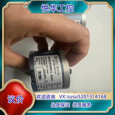 米塔MITA-TEKNIK变桨电机空心轴编码器～291208议价