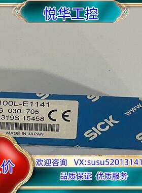WT100L-E1141 6030705 西克光电传感器 S议价