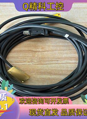 现货MRHS20XMRHS20X磁栅尺读数头