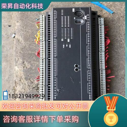 现货台达PLC DVP60EC00R3