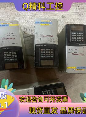现货20B  C8P7 A 0   四个AB变频器实图壳