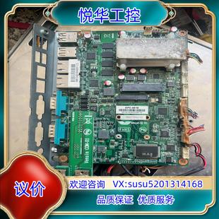 N2600主板EPC 原裝 穩信TPC 1015A 議 9518
