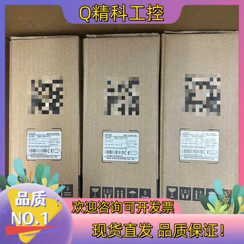 现货信捷0.4KW伺服驱动DS5K-20P4-PTA全新