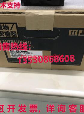 供应原装MR-J3-700A MRJ3700A 交流电伺服驱动器 三菱