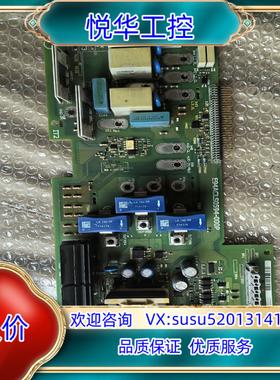 伦茨驱动板e94acls0594-000p，功能正常使用的，议价