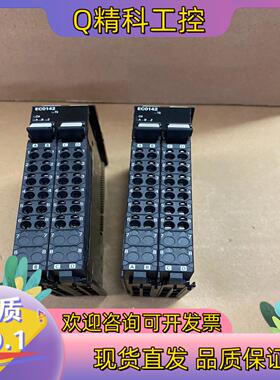 现货NX-EC0142原装模块成色新