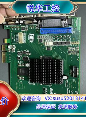 比利时EURESYS采集卡，单base，可以匹配Coml议价