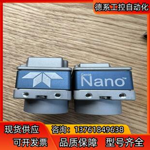 工业相机 c1920 DASLA nano