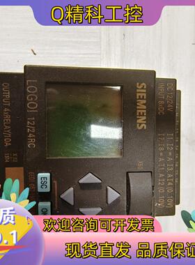 现货OUTPUT 4xRELAY/10A