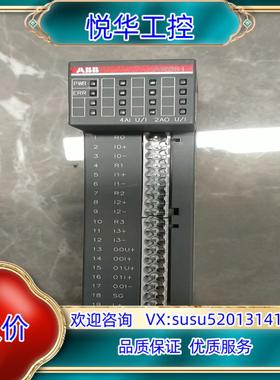 ABB  AX561现货，功能正常使用，，议价
