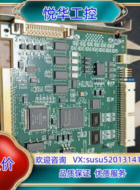 RVSI 070-220100 REV B  045-2议价