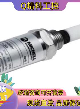 现货MICHELL露点仪EA2-TX-80/20C-HD