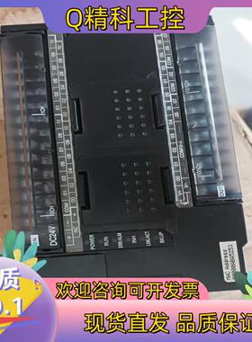 现货plc CP1H-EX40DT-D