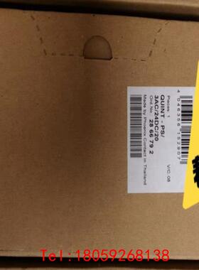 【非标价】菲尼克斯QUINT-PS/3AC/24DC/20 - 286