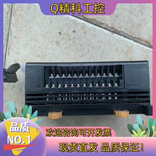 现货扩展模块型号：CP1W-40EDT成色功能