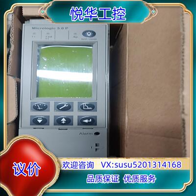 控制单Micrologic5.0P 6.0P 5.0议价