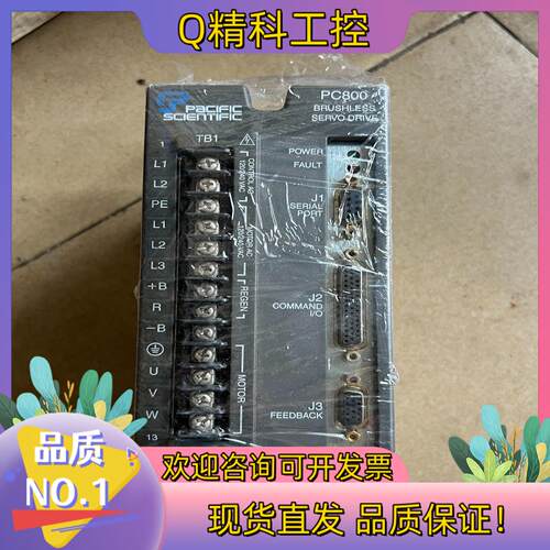 现货太平洋伺服驱动器PC832－001－T