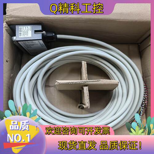 现货422L-CSFZNMZ-20 A 2033001激光扫描