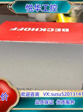 全新倍福模快CX8090议价