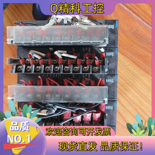 现货DA08V和DA08C功能正常有意私聊我