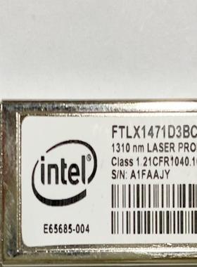 Intel单模万兆 FTLX1471D3BCVI31 10G