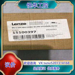 MCS B14N ST5S00N R议价 09F38LC40B0