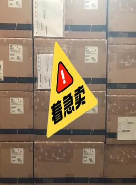 全新华为CE8860-4C-EI-B交换机
