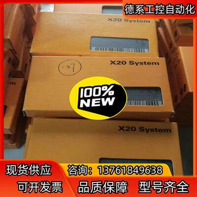 贝加莱IO模块   X20AO2622  全新   多可