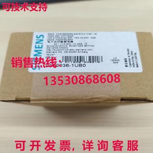 3RB2036 原裝 供應(yīng)熱繼電器 1UB0 供應(yīng)原裝