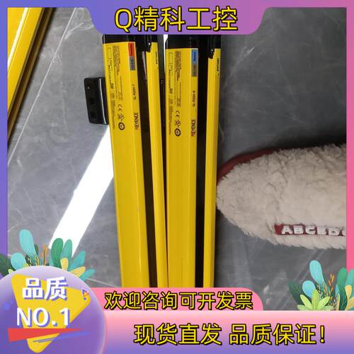现货KETENCE基恩士光慕两对型号：GL-R20H-R/GL