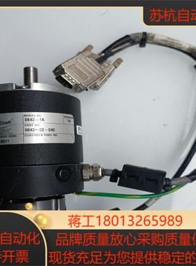 ElectroCraft伺服电机S642-1A RCH20D