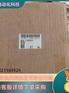 现货全新FH5-1088-020  DNQ12AS22L15定影