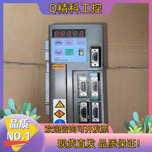 现货VLAST-012P2L-XX 东荣伺服驱动器