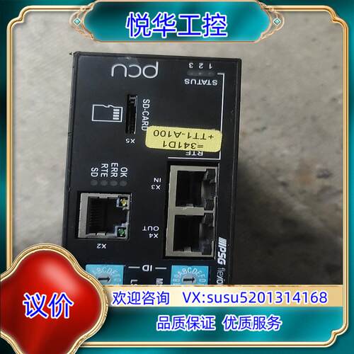 原装PSG/D-68309 CPU 128  联系议