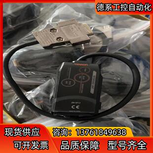 需要 SF11 老板私聊我询 正品