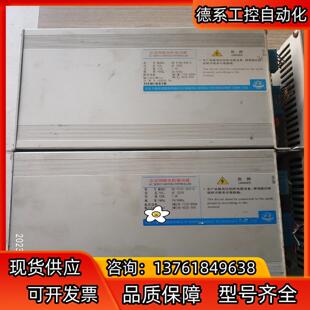 D50 大豪交流伺服电机驱动器SD P150