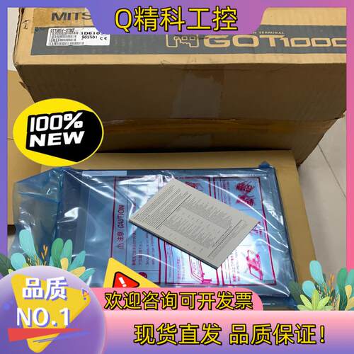 现货触摸屏gt1585v-stbd 全新原装  GT15