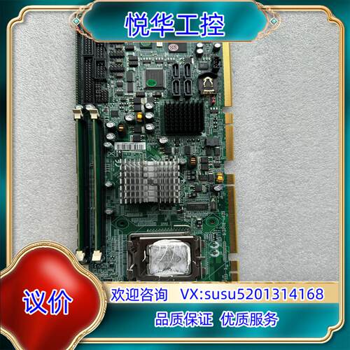 台湾瑞传 ROBO- 8913VG2AR 双网口主板50议价