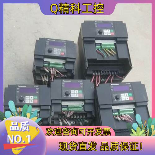 现货AVF200-0754变频器链接拍图2台成