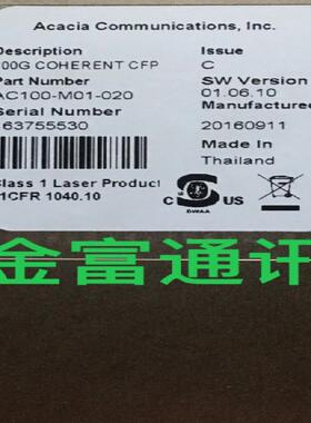 光模块  Acacia  AC100-M01-020  CF