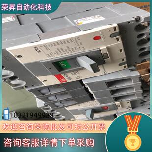 现货LS 300安空开