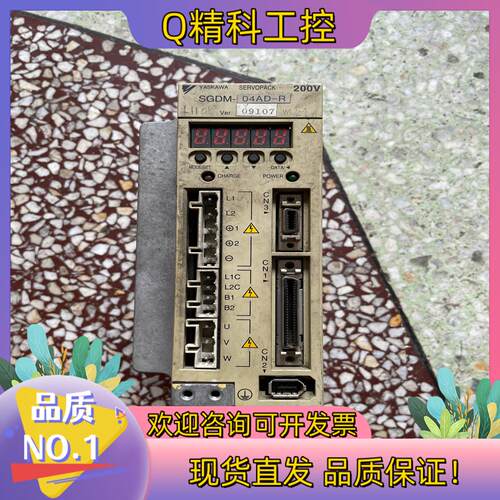 现货安川SGDM-04AD-R