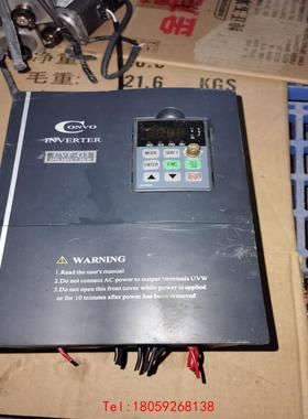 【非标价】康沃变频器FSCG03.1-7K50-3P380-A-EP-