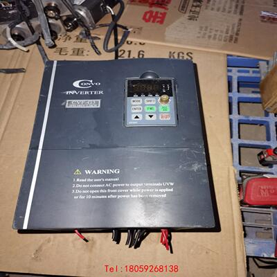 【非标价】康沃变频器FSCG03.1-7K50-3P380-A-EP-