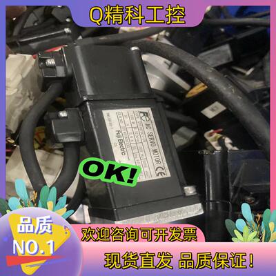 现货GYS101DC1-CB富士件功能完好单个300.1