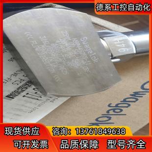 截止阀内径25 全新调节阀
