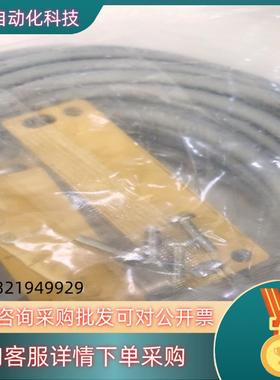 现货Sick西克 RE27-SA10L/1059511