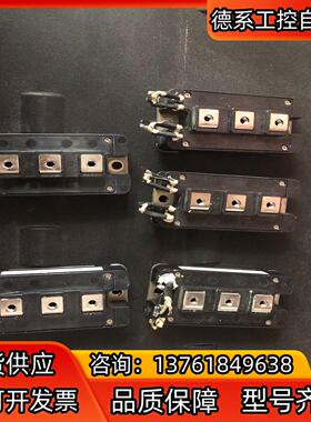 模块  CM100DY-24A 现货4个