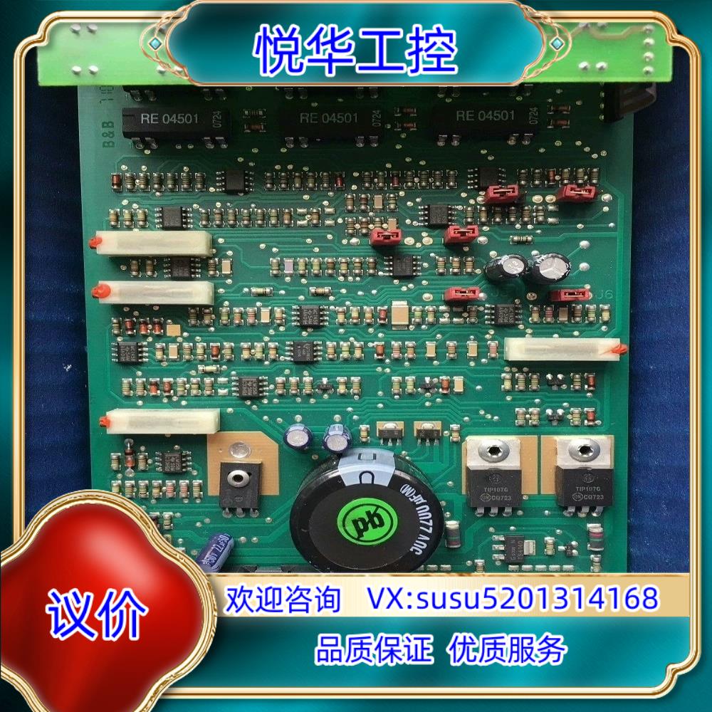 VT-VSPA2-50-10/T5  全新原装力士乐Rexr议价