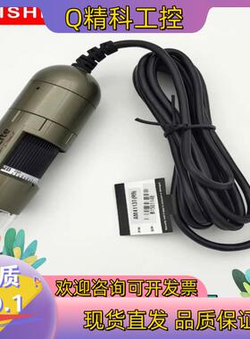 现货原装台湾迪光Dino-lite AM4113T手持式显微